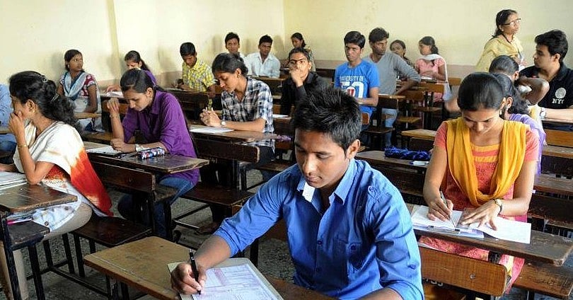 बिहार बोर्ड की 12वीं की परीक्षा शुरू, पहले ही दिन लीक हुआ बायोलॉजी का पेपर