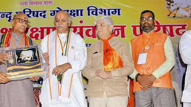 फोटो : IANS