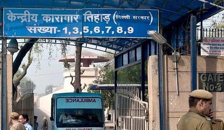 बिना सीसीटीवी कैमरों के ही चल रही है दिल्ली की तिहाड़ जेल 