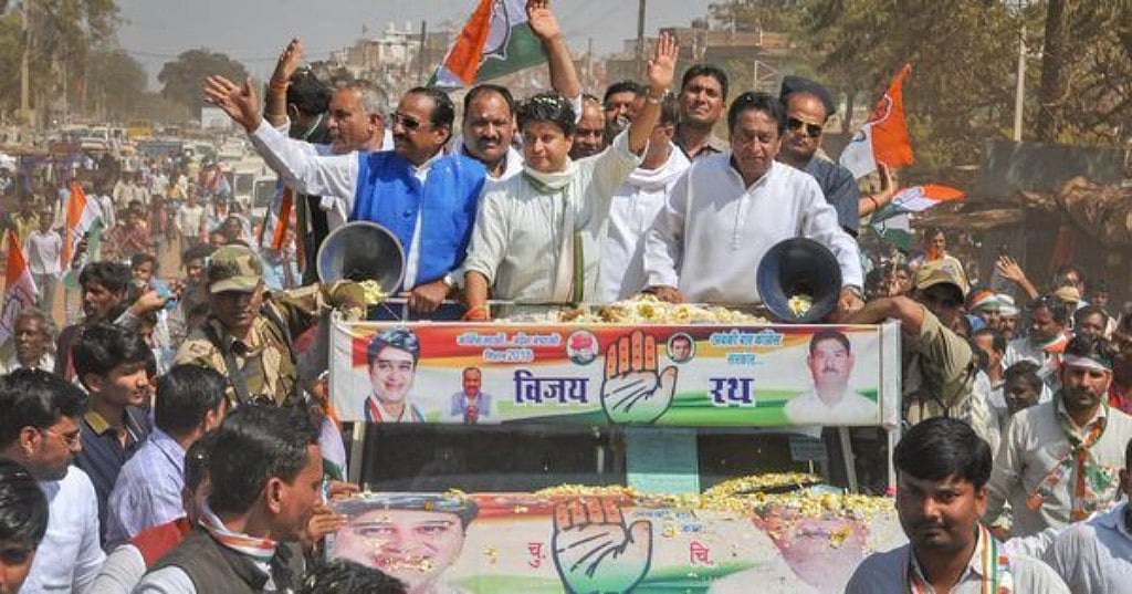 मध्य प्रदेश उपचुनाव: बीजेपी को करारी मात, दोनों सीट पर कांग्रेस की शानदार जीत
