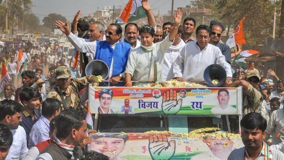फोटो: सोशल मीडिया