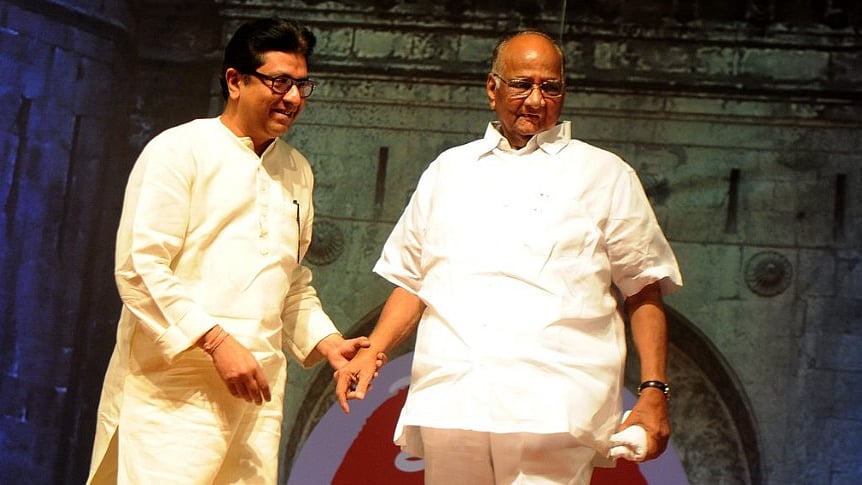 फोटो: सोशल मीडिया 