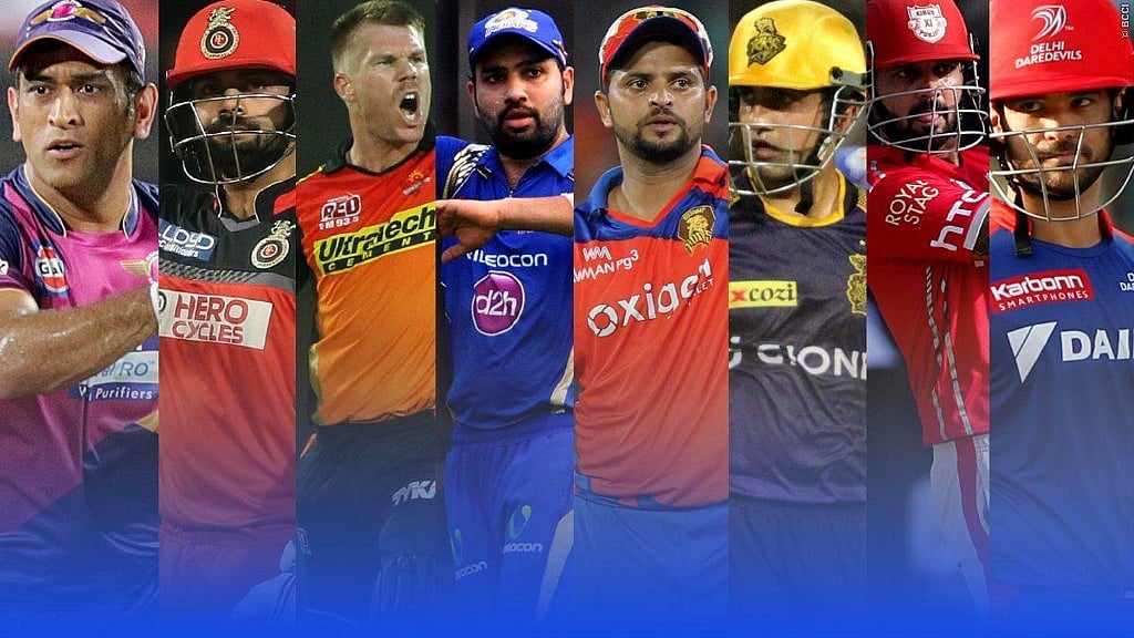 फोटो सौजन्य : www.iplt20.com