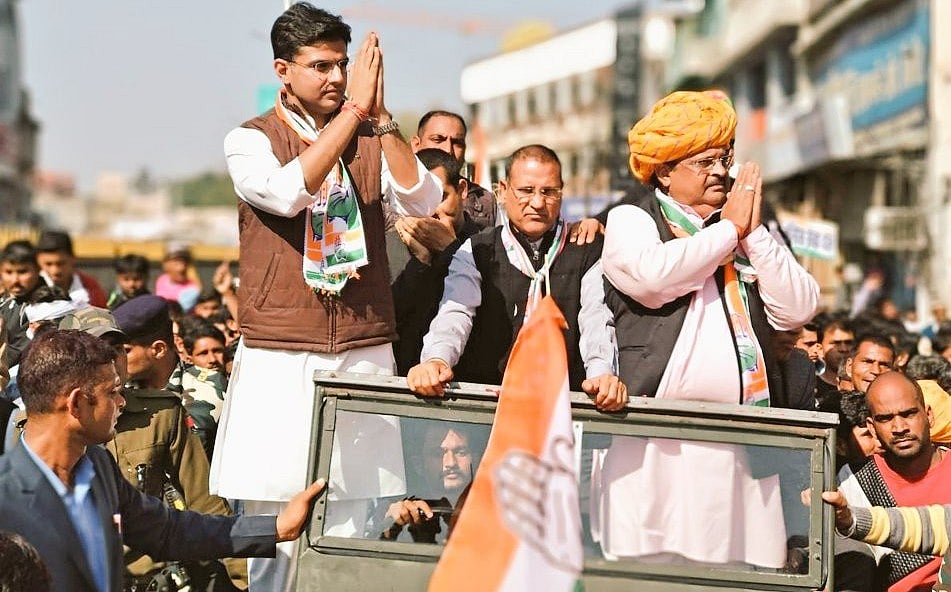राजस्थान में कांग्रेस का क्लीनस्वीप, दोनों लोकसभा और एक विधानसभा सीट जीती, बंगाल में नहीं खुला बीजेपी का खाता 