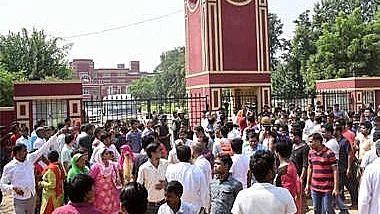 फाइल फोटो
