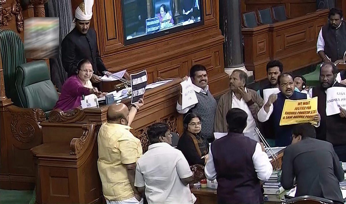 तस्वीरों में देखें 6 फरवरी, 2018 को देश के रंग