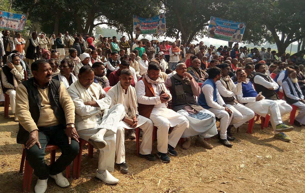 फोटोः संजीव चंदन