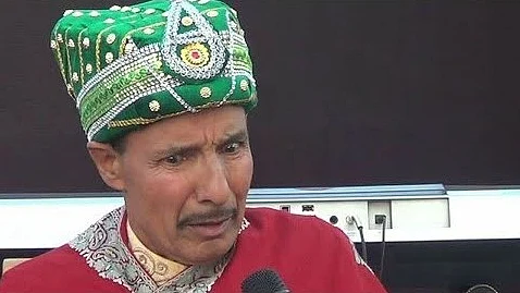 फोटो: सोशल मीडिया 