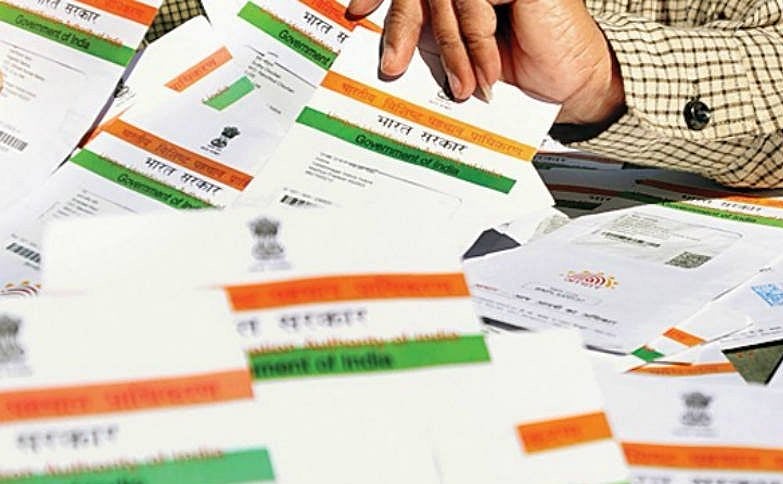 अगर आपका आधार कार्ड लेमिनेटेड या प्लास्टिक वाला है तो यह खबर आपके लिए है