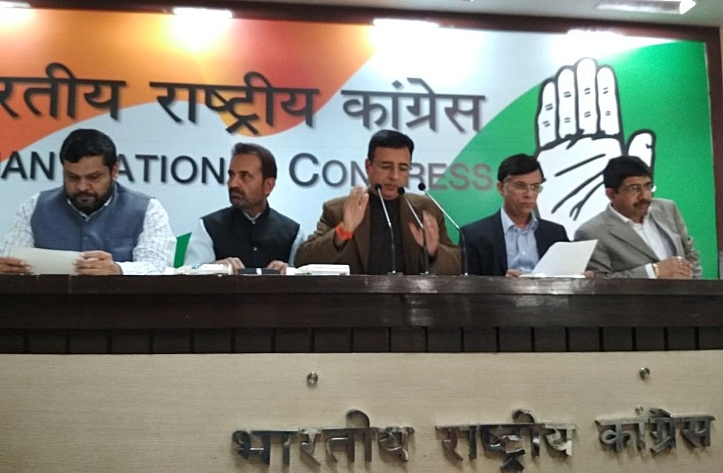 मोदी सरकार की ‘उड़ान’ नीति से फुर्र हो जाते हैं घोटालेबाज, कांग्रेस ने कहा, 24 घंटे में दोगुना हो गया पीएनबी घोटाला
