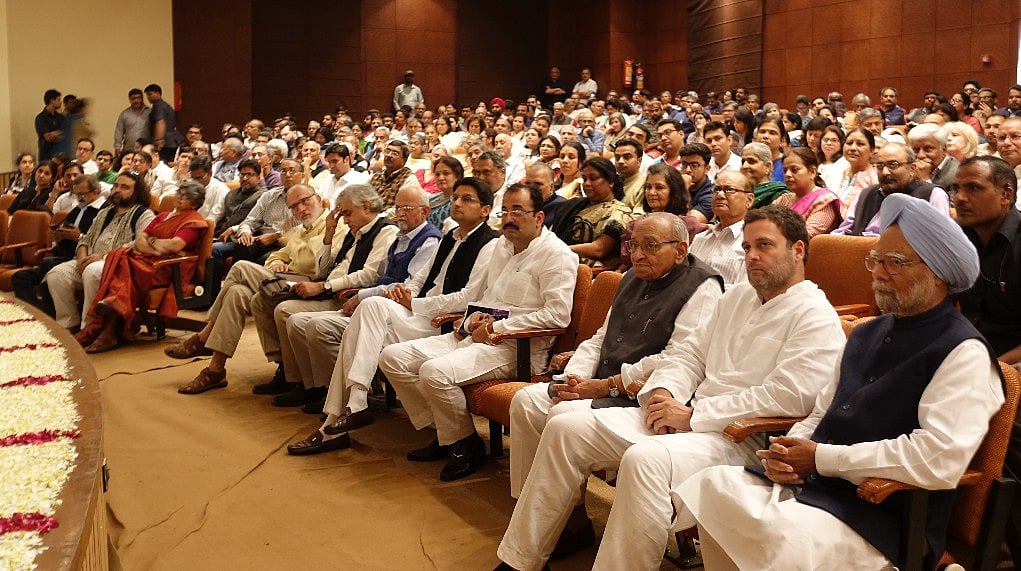 फोटोः नवजीवन