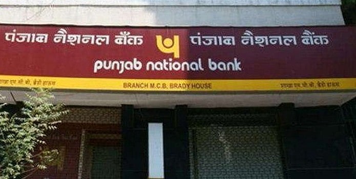 सुप्रीम कोर्ट में पीएनबी मामले की सुनवाई: और इस वक्त की दूसरी बड़ी खबरें, देखें वीडियो