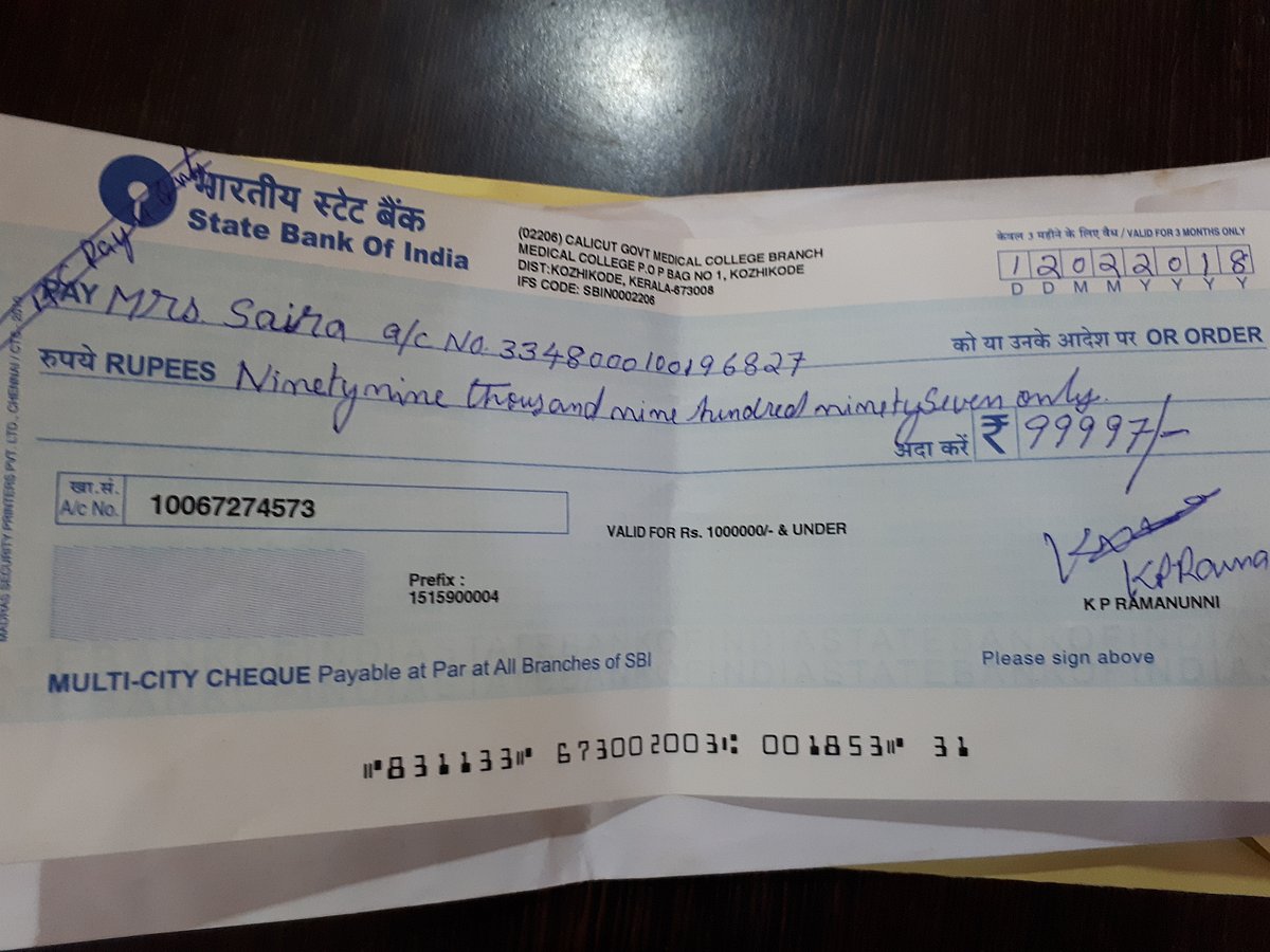 देश भर में तांडव मचा रही फासीवादी ताकतों के खिलाफ मैं अपनी कलम के साथ खड़ा हूं: लेखक के पी रामाउन्नी