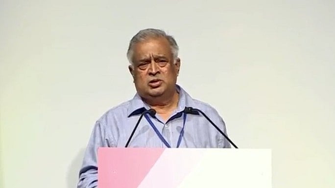फोटोः सोशल मीडिया