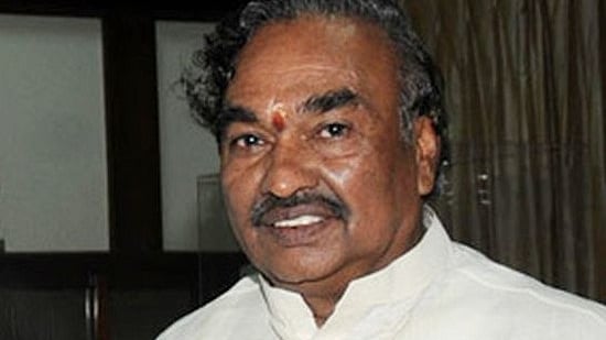 फोटो: सोशल मीडिया 