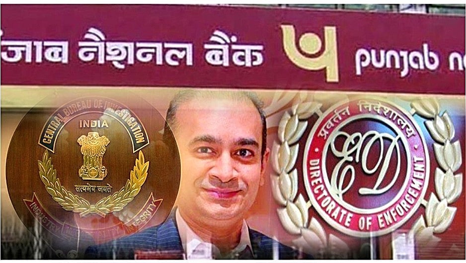 पीएनबी महाघोटाला: चूना लगा 11,500 करोड़ का, एफआईआर हुई सिर्फ 5167 करोड़ की