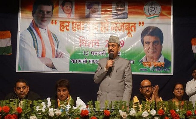 मोदी का 56 इंच का सीना एक छलावा, 70 वर्षों की सबसे कमजोर सरकार: गुलाम नबी आजाद