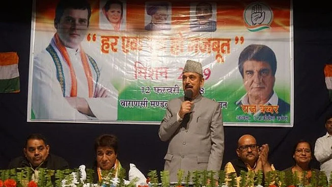 फोटो : सोशल मीडिया
