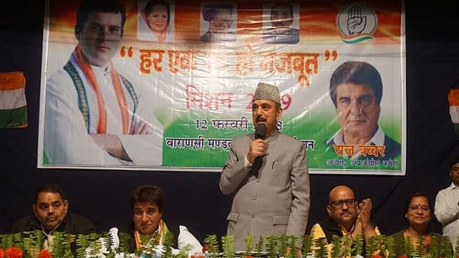 फोटो : सोशल मीडिया