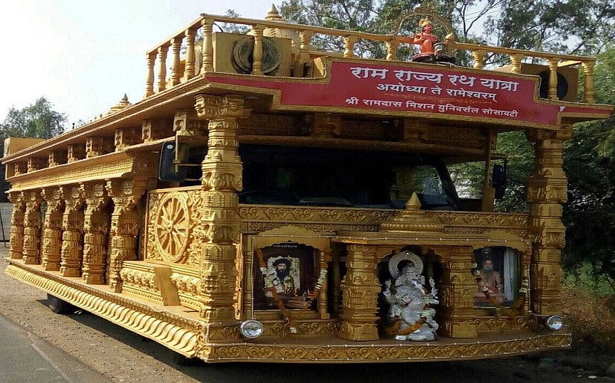 बहुत फर्क है गांधी के रामराज्य और बीजेपी-संघ के रामराज्य में : राम पुनियानी