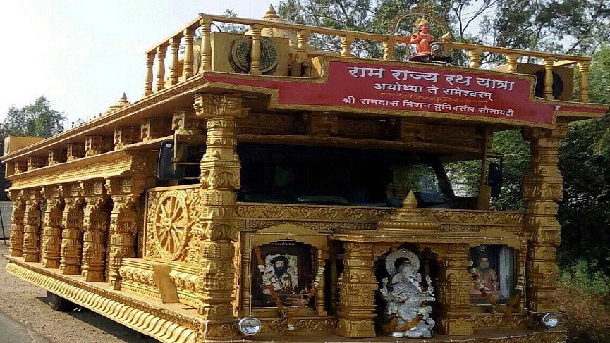 फोटोः सोशल मीडिया
