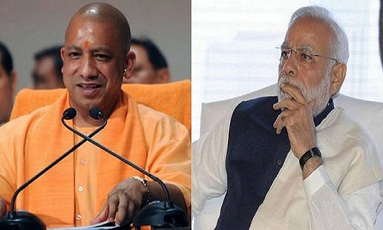 यूपी के बजट में पीएम मोदी पर भारी सीएम योगी