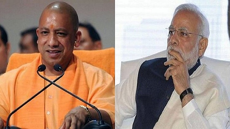 फोटोः सोशल मीडिया