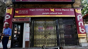 पंजाब नेशनल बैंक में महाघोटाला, फर्जीवाड़ा कर लगाया गया 11,500 करोड़ का चूना
