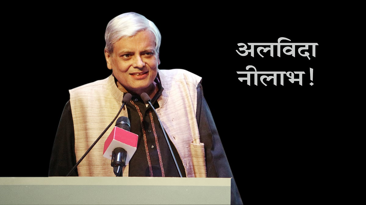 फोटो : प्रमोद पुष्कर्णा