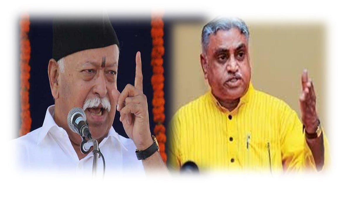 फोटो : सोशल मीडिया