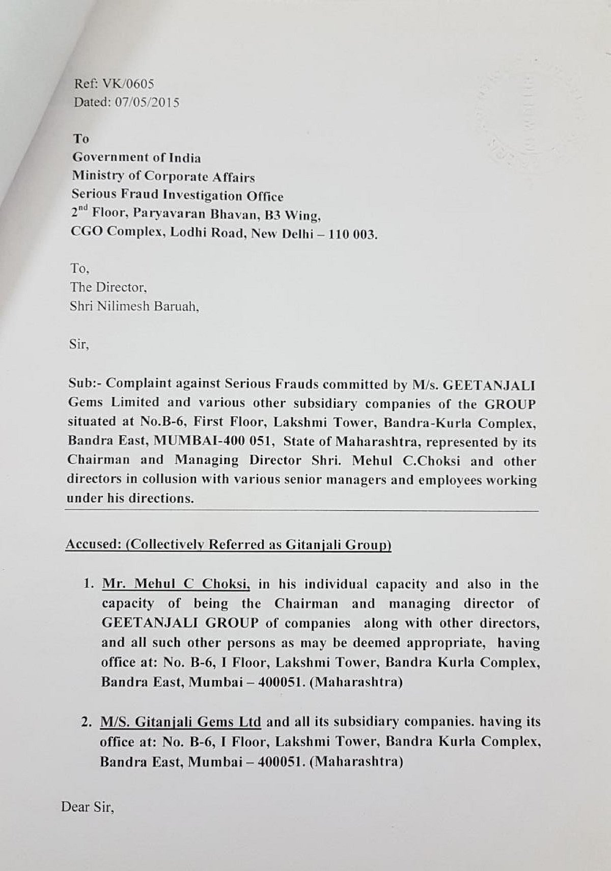 मोदी सरकार की ‘उड़ान’ नीति से फुर्र हो जाते हैं घोटालेबाज, कांग्रेस ने कहा, 24 घंटे में दोगुना हो गया पीएनबी घोटाला