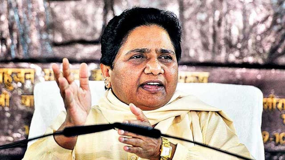 फाइल फोटो : सोशल मीडिया