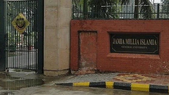 फोटो: सोशल मीडिया