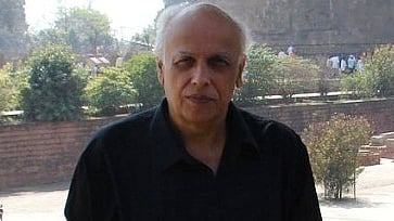 फोटोः सोशल मीडिया