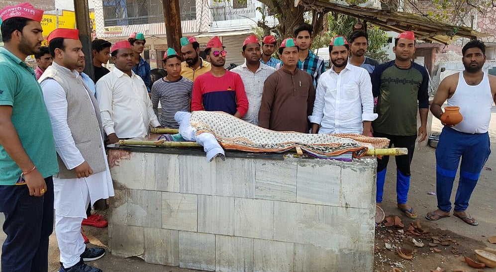 फोटो: नवजीवन