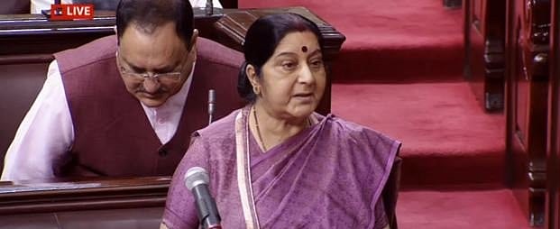 संसद में विदेश मंंत्री सुषमा स्वराज ने कहा, इराक में अगवा 39 भारतीयों की हो चुकी है मौत