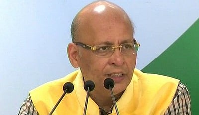 ‘नमो ऐप’ को लेकर कांग्रेस का मोदी सरकार पर हमला, कहा, यह है ‘अबकी बार, डेटा लीक सरकार’