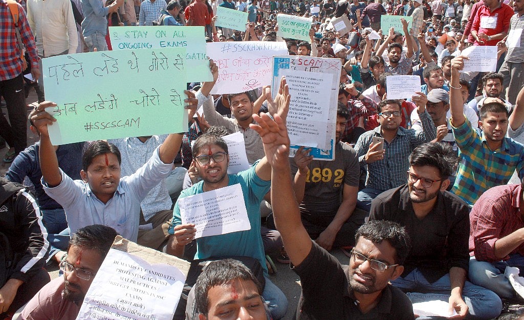 फोटोः बिपिन