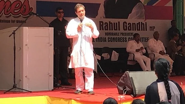 फोटो: सोशल मीडिया