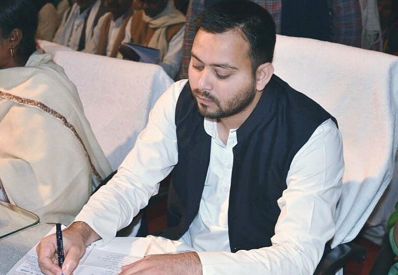 तेजस्वी यादव का सीएम नीतीश कुमार के नाम  खुला खत, कहा, समाज में आग लगी हो तो विकास  संभव नहीं