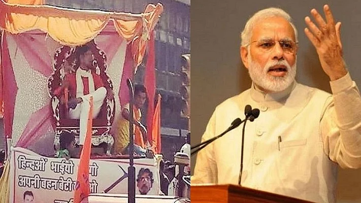 फोटोः सोशल मीडिया