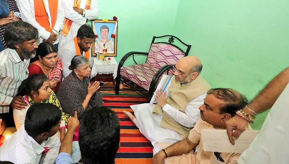 कर्नाटक: कांग्रेस का अमित शाह पर आरोप, मृतक के परिजन को 5 लाख देकर किया आचार संहिता का उल्लंघन