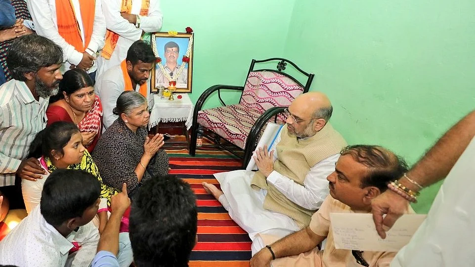 फोटोः Twitter<a href="https://twitter.com/AmitShah">@<b>AmitShah</b></a>