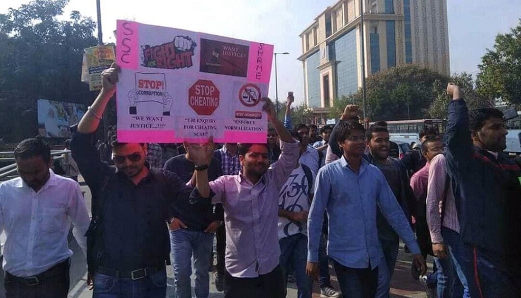  एसएससी घोटाला: सरकार ने दिए सीबीआई जांच के आदेश, लिखित आश्वासन की मांग पर अड़े छात्रों का धरना-प्रदर्शन जारी 