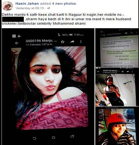 क्रिकेटर मोहम्मद शमी ने पत्नी के आरोपों को किया खारिज, कहा,  गेम खराब करने की कोशिश 