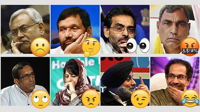 फोटोः सोशल मीडिया