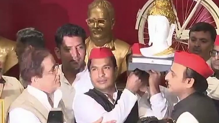 फोटोः सोशल मीडिया