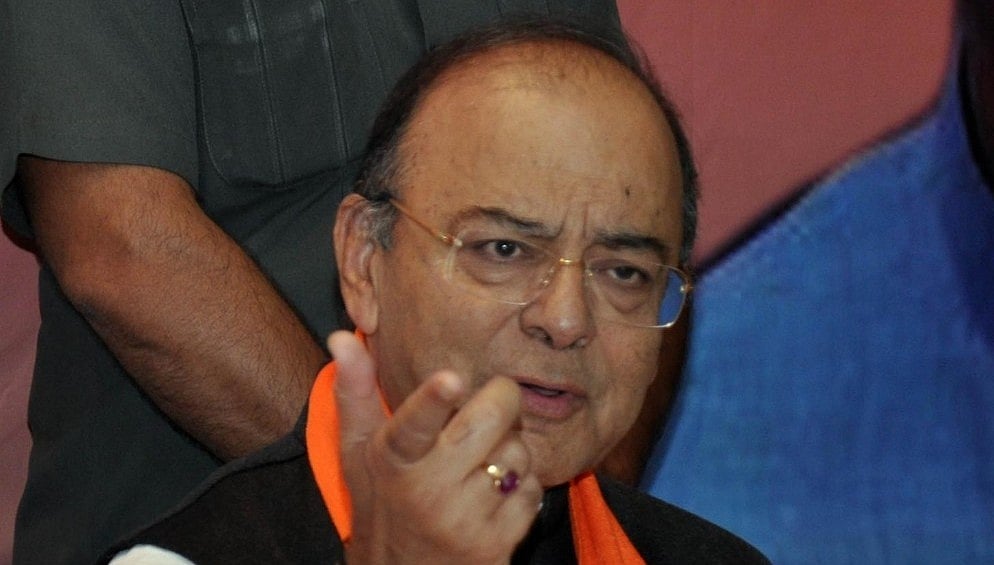 बैंक यूनियन ने सार्वजनिक क्षेत्र के बैंकों के निजीकरण की मांग का किया विरोध, वित्त मंत्री अरुण जेटली को लिखी चिट्ठी