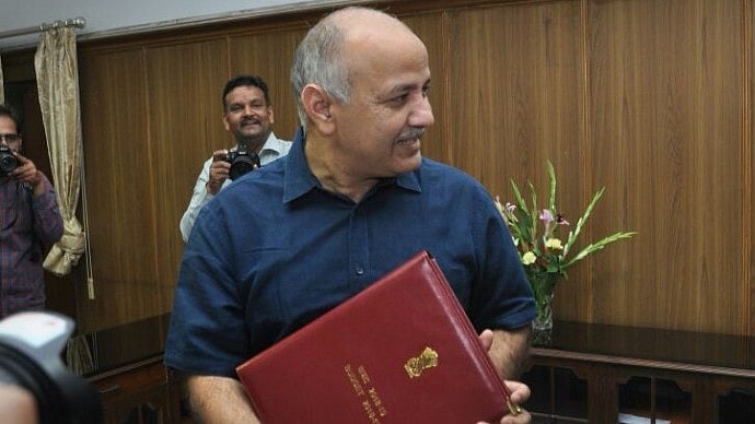 फोटो: सोशल मीडिया