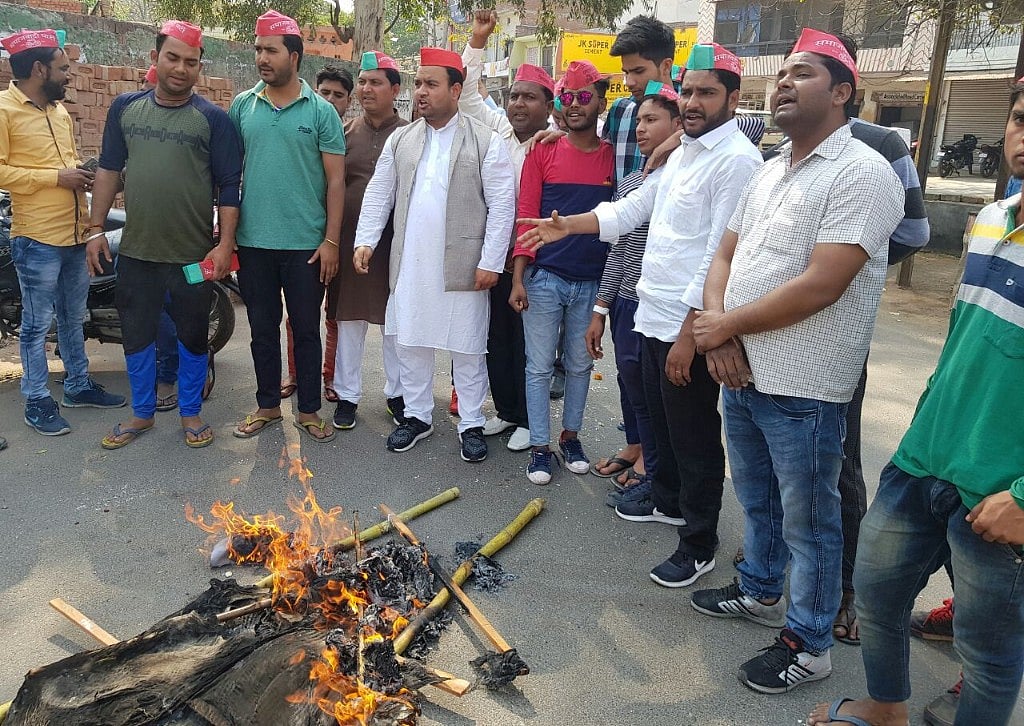 फोटो: नवजीवन